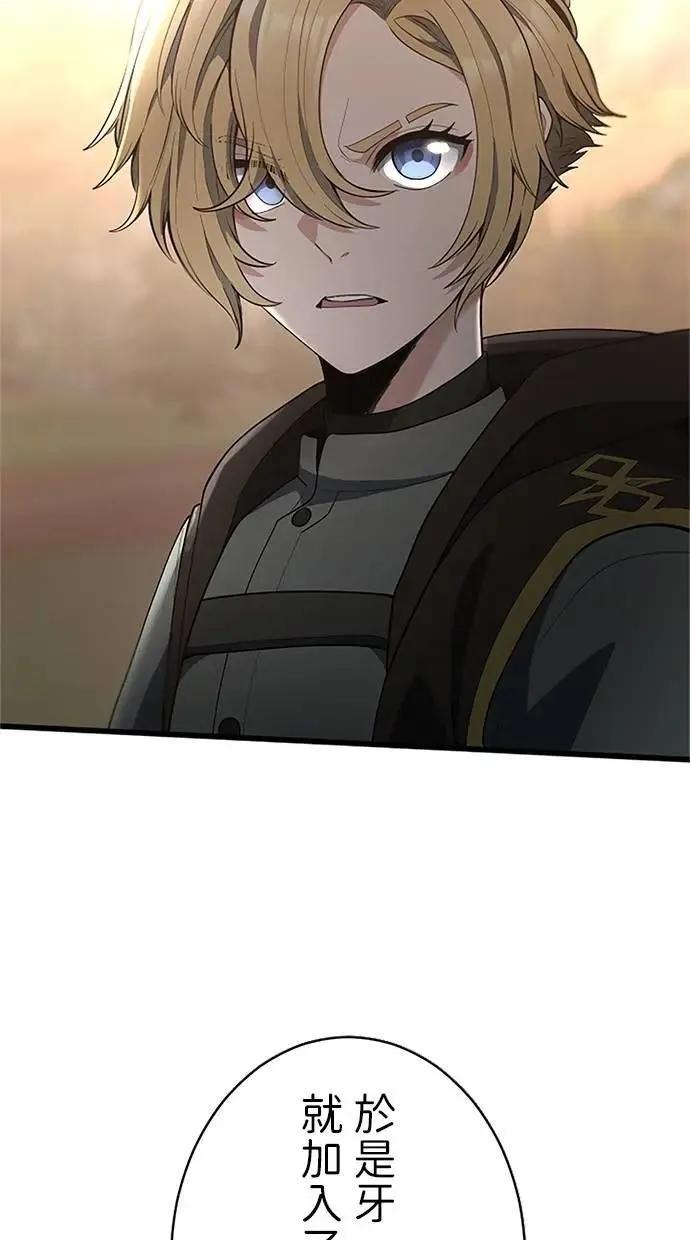 第282页