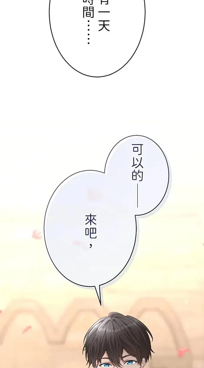 第333页