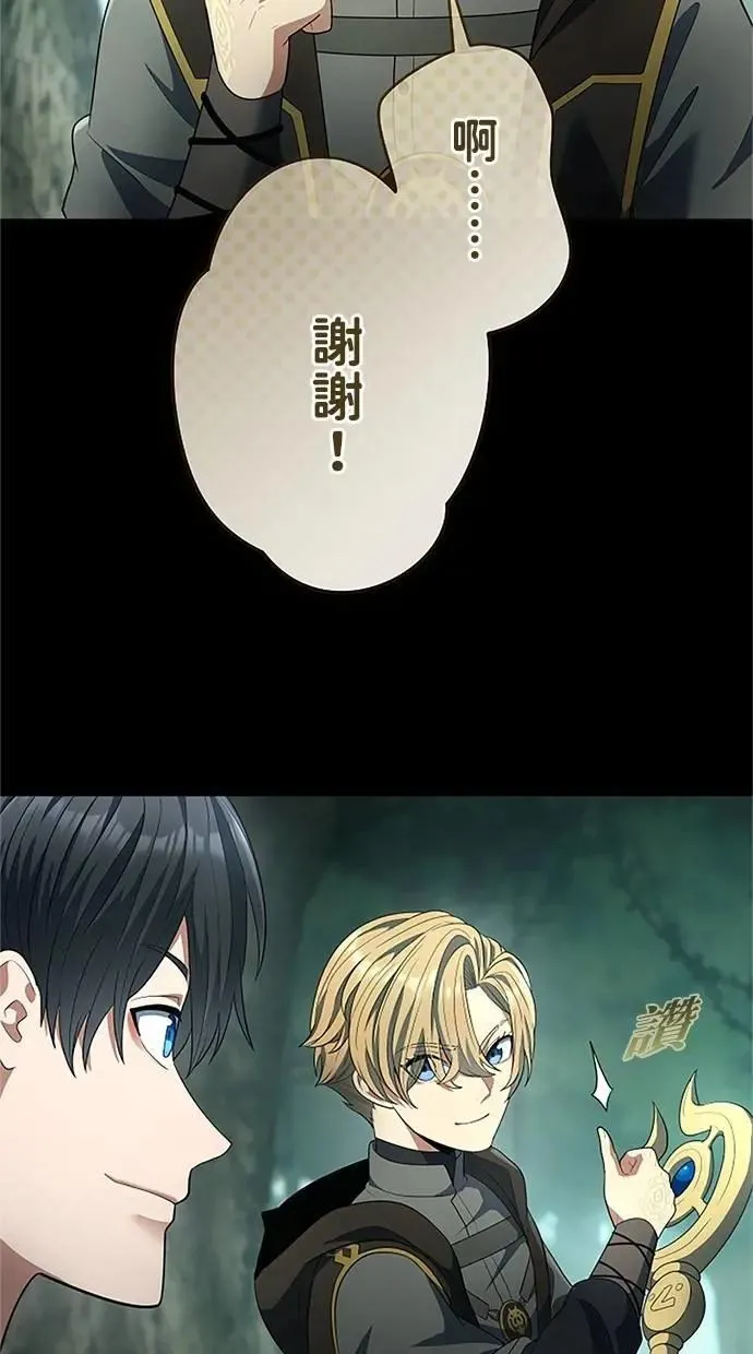 第297页