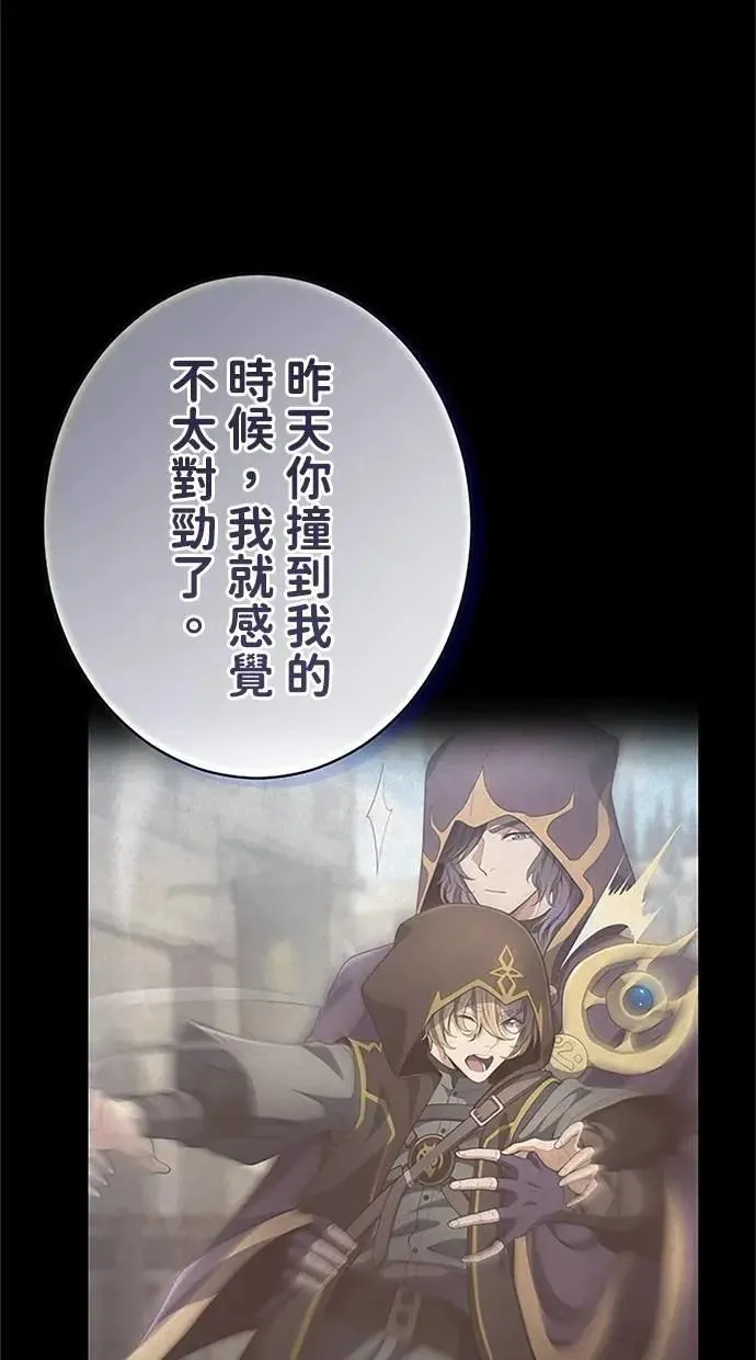 第339页