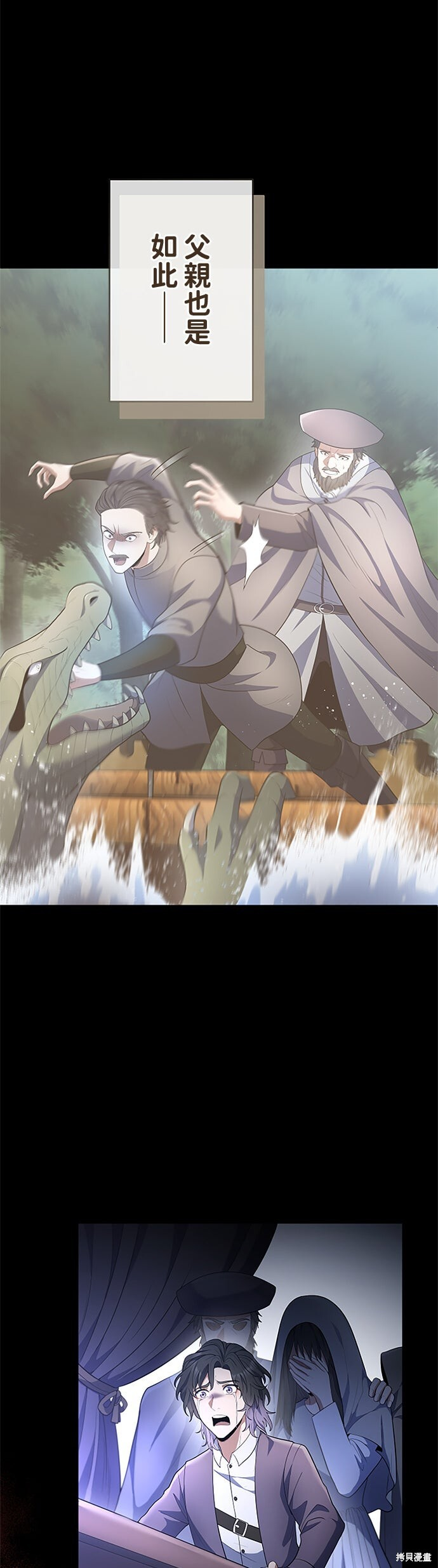 第174页