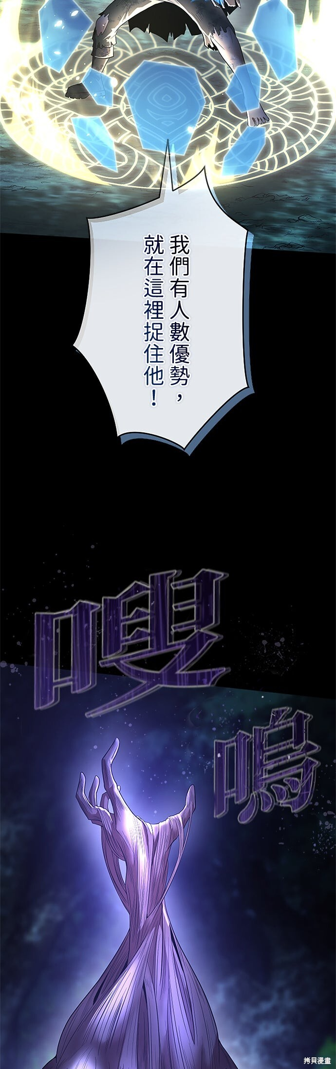 第171页