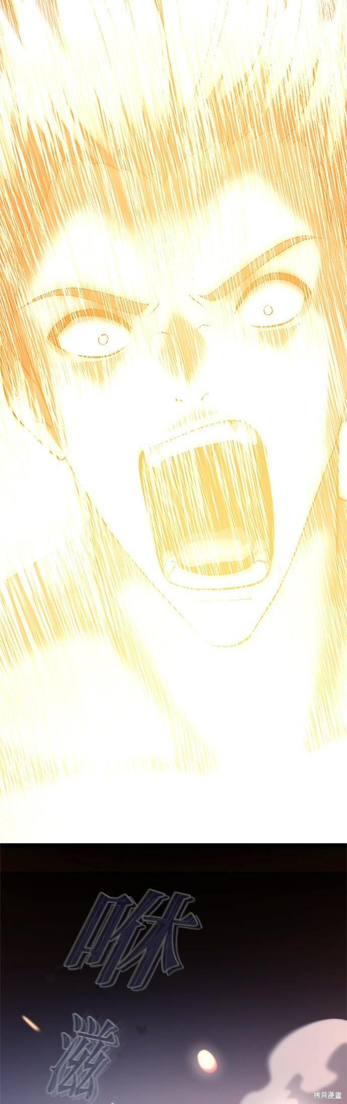 第192页