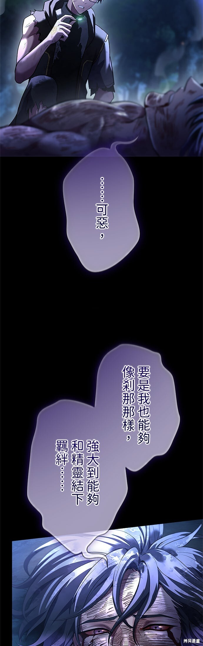 第204页