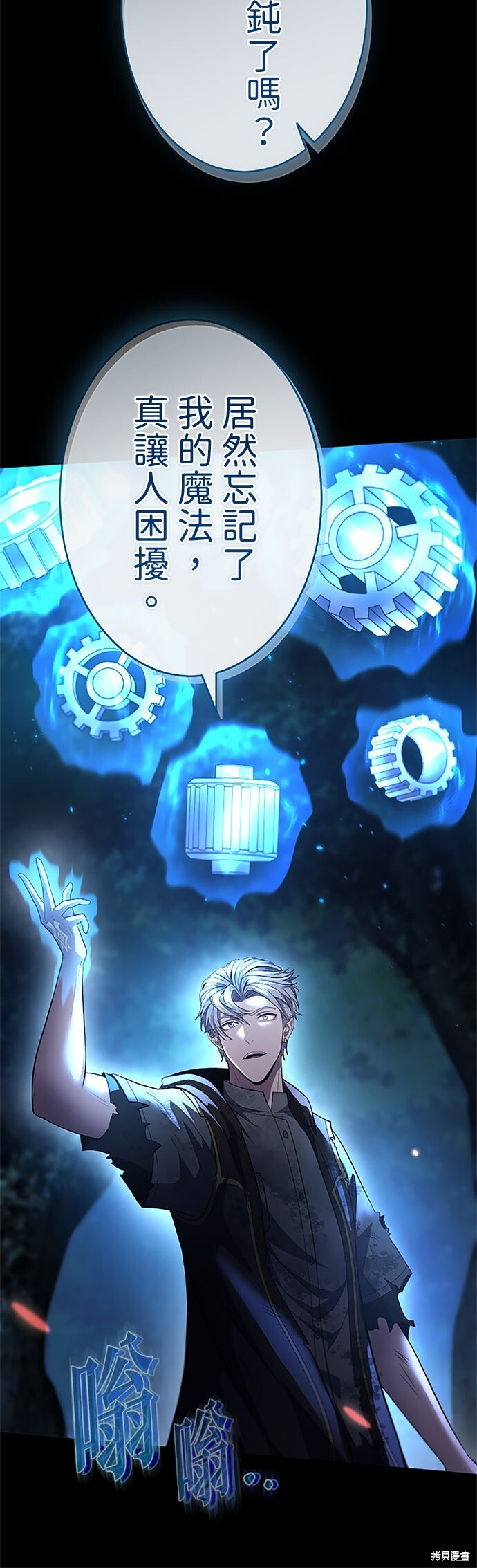 第147页