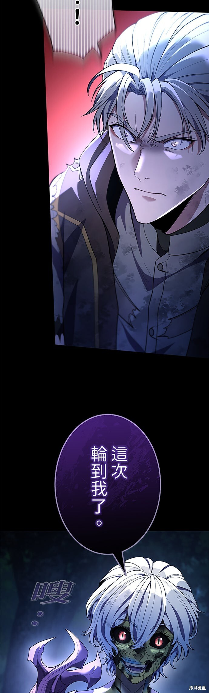 第144页