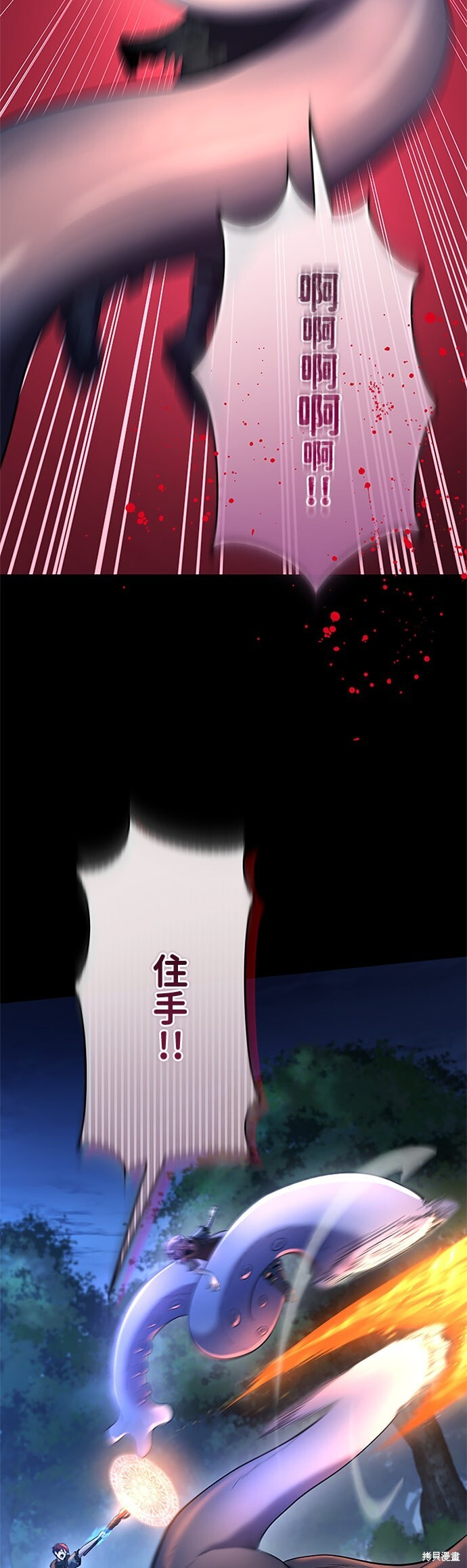 第180页