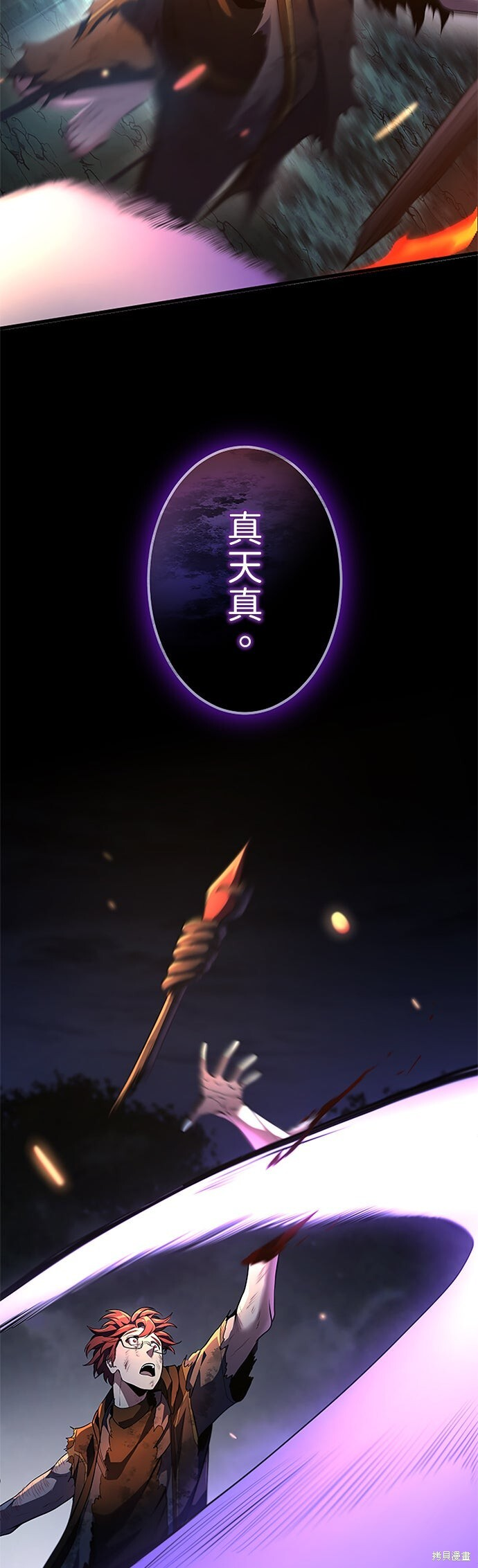 第213页