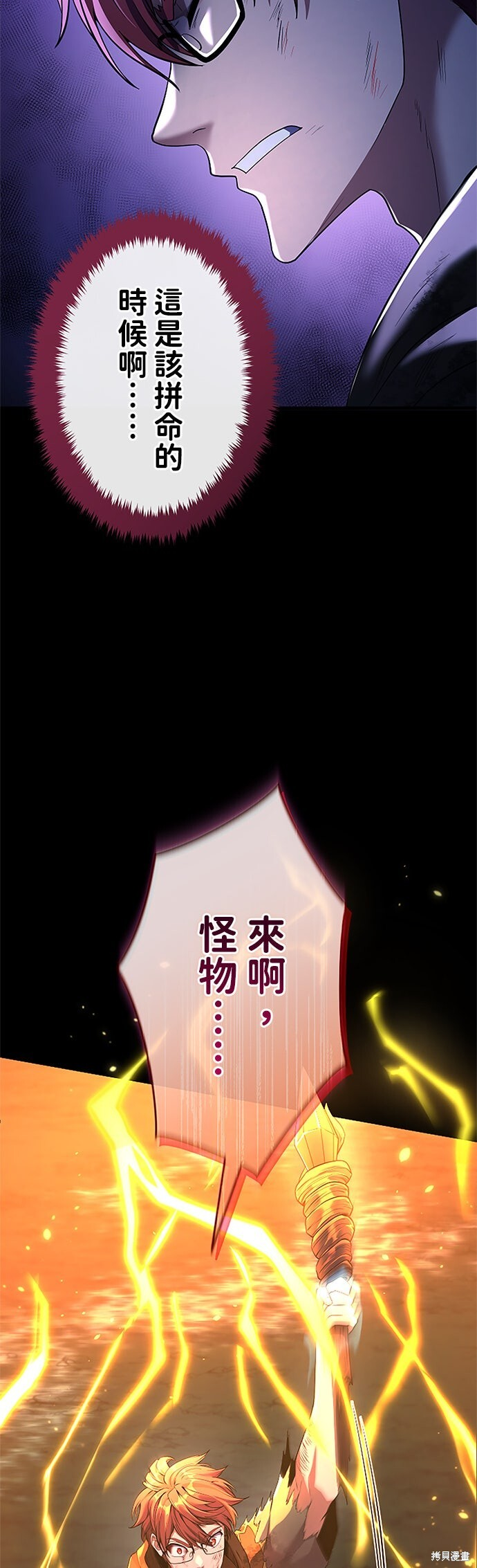 第198页