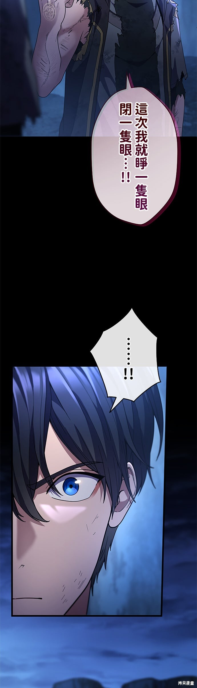 第231页