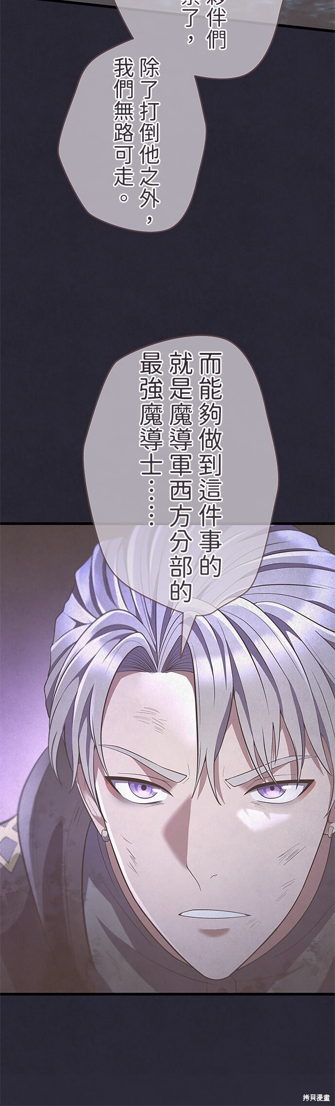 第204页