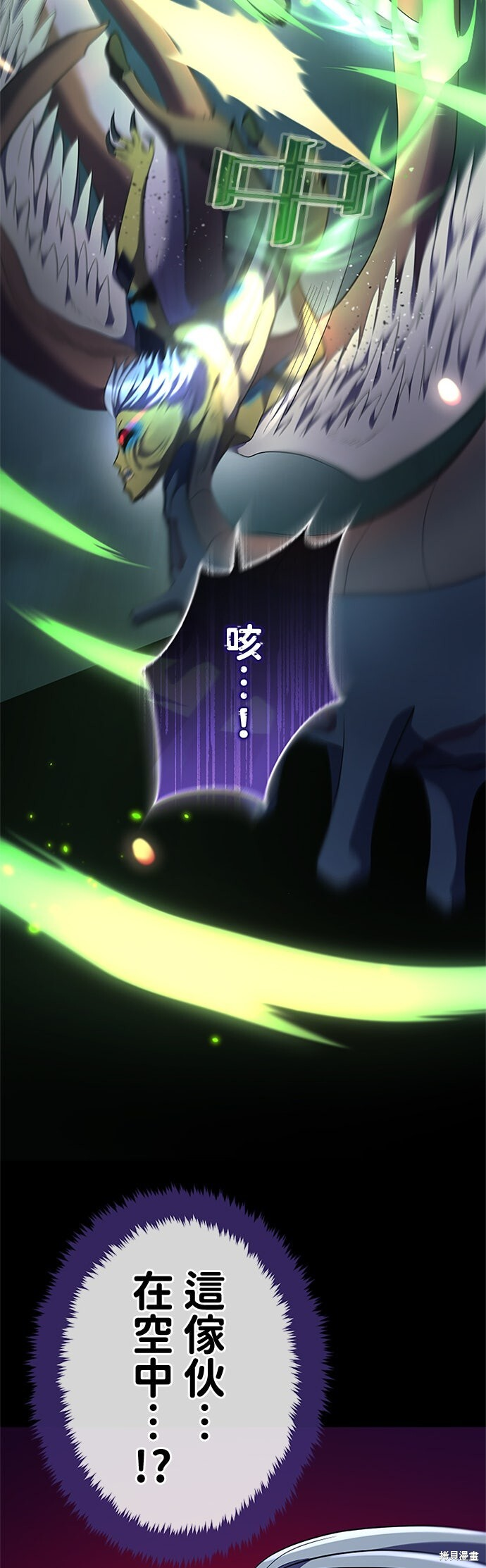 第177页