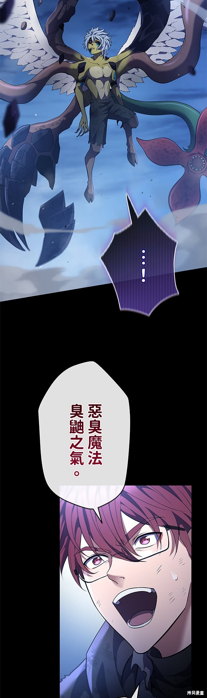 第144页