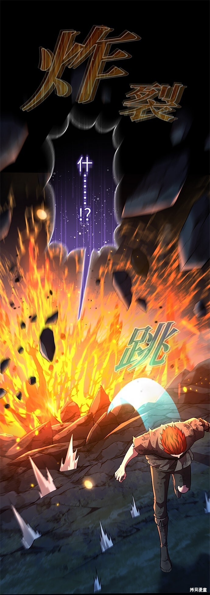 第219页