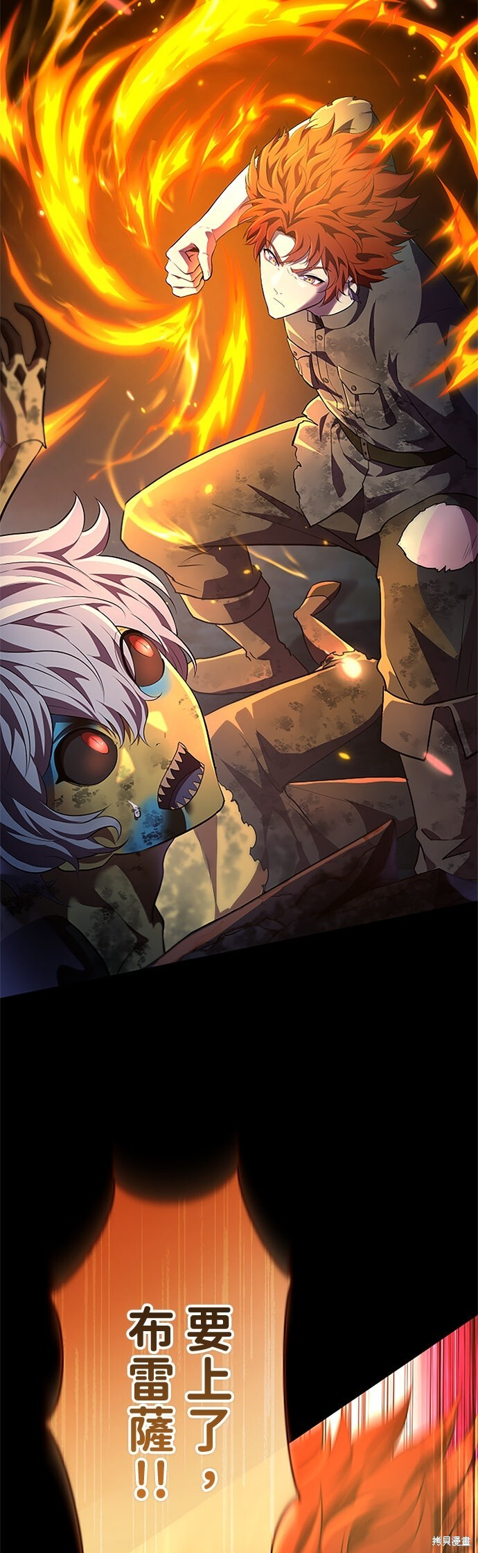第207页