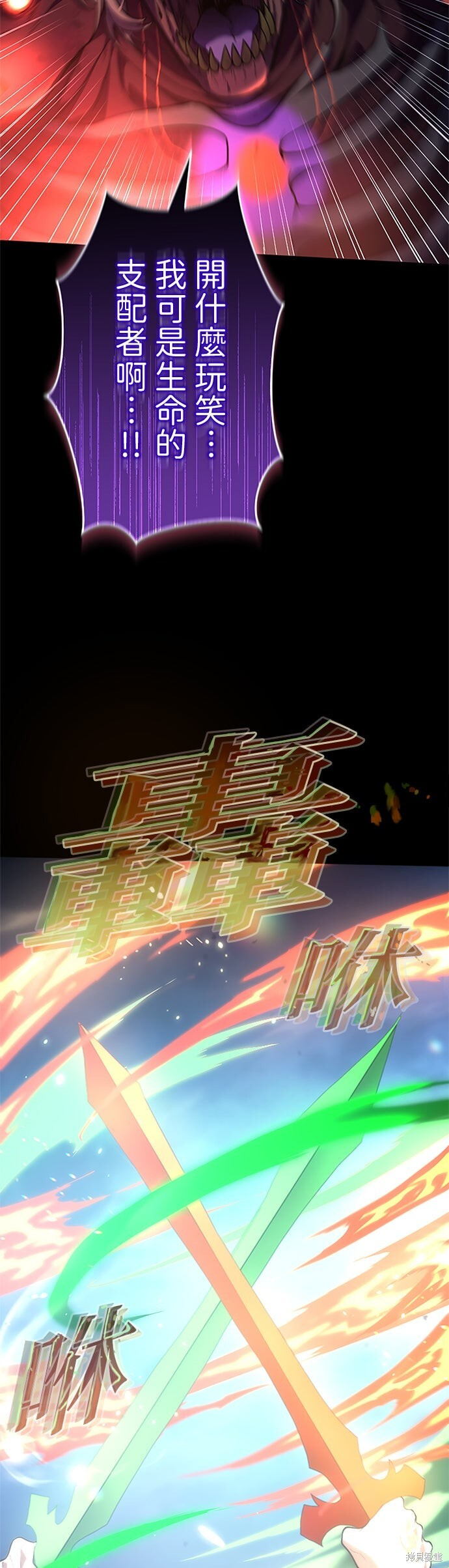第177页