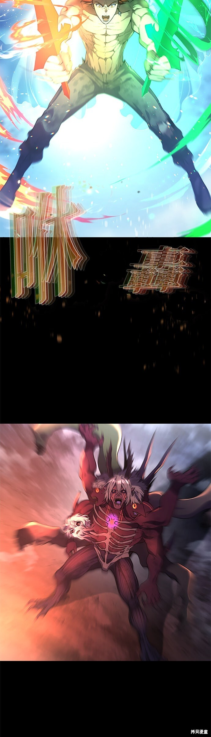 第168页