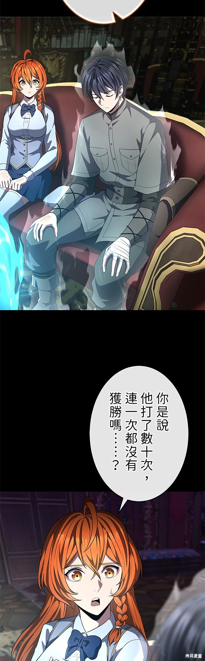 第120页