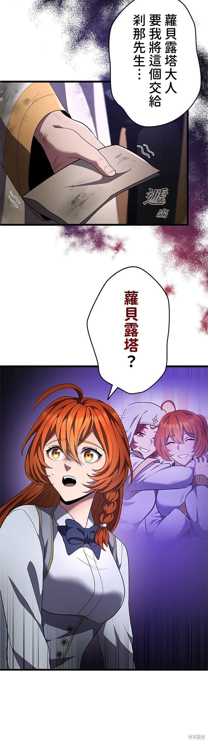 第153页