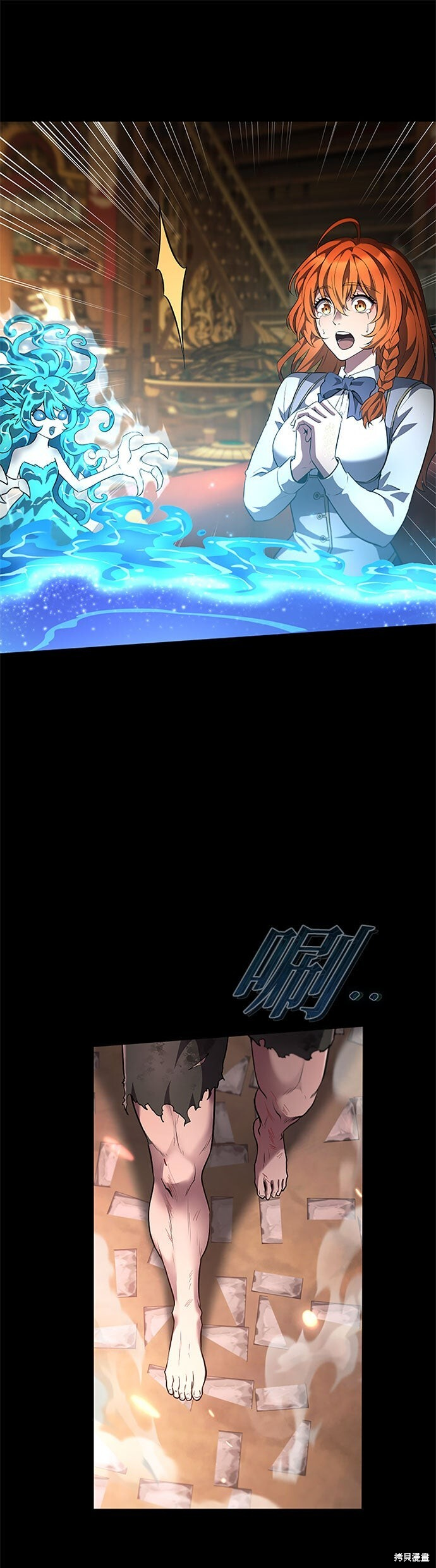 第105页