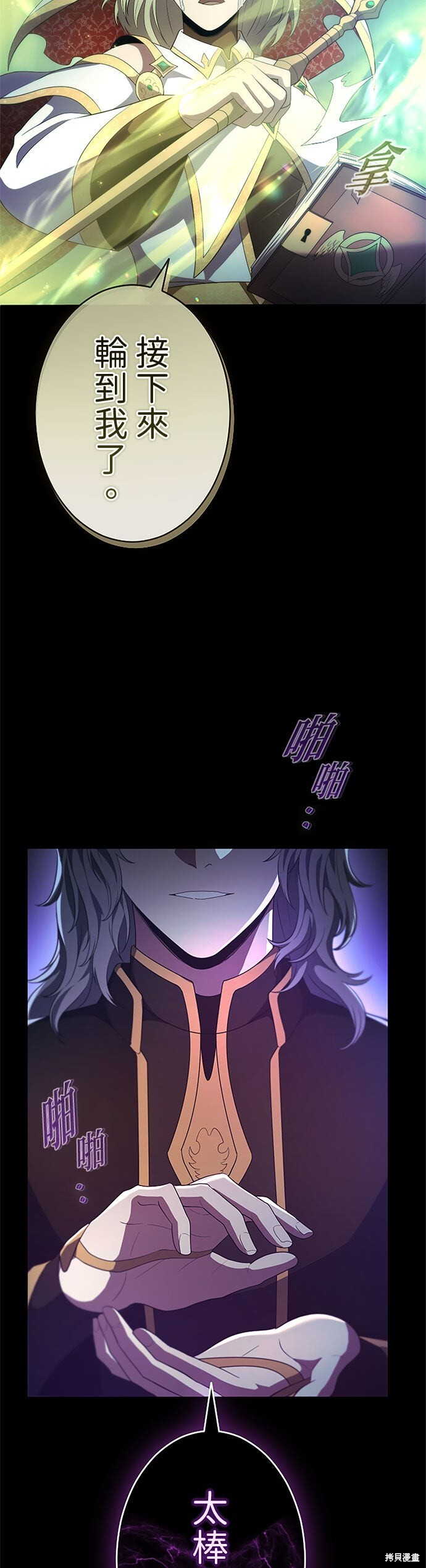 第93页