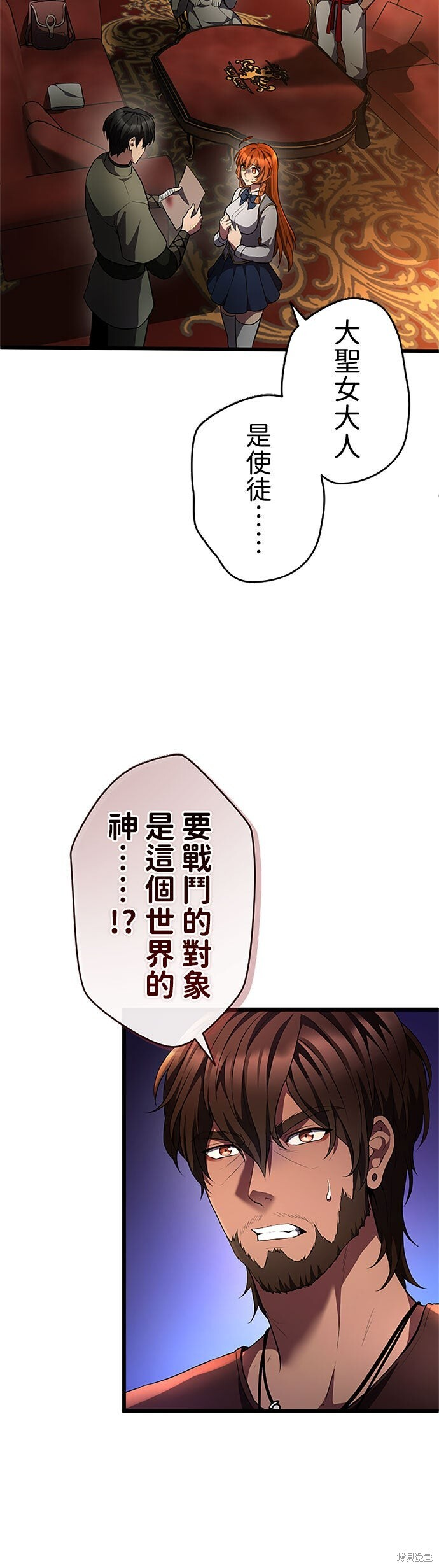 第174页