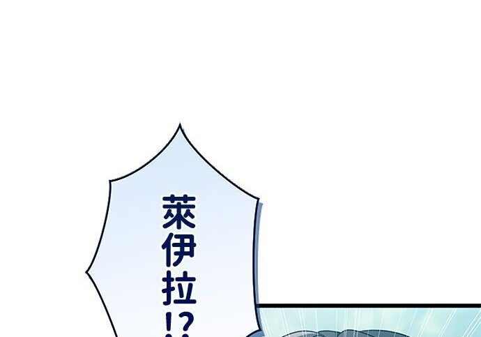 第381页
