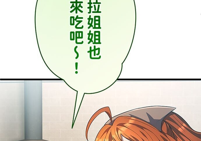 第513页