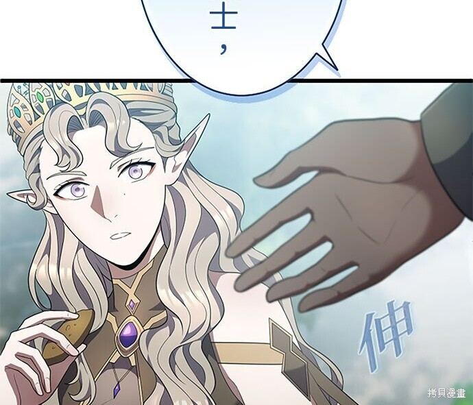 第561页