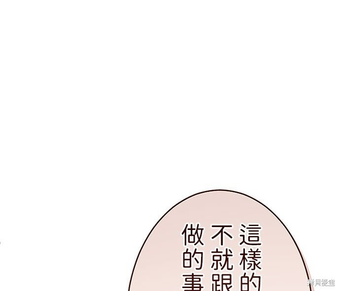 第546页