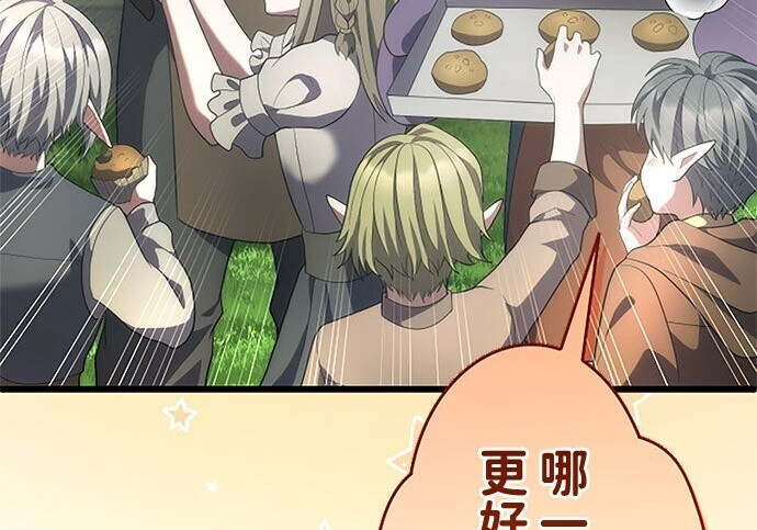 第405页