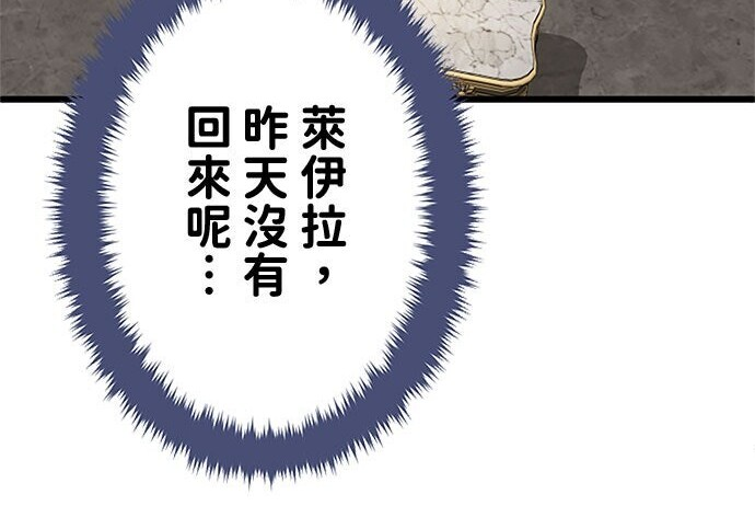 第228页