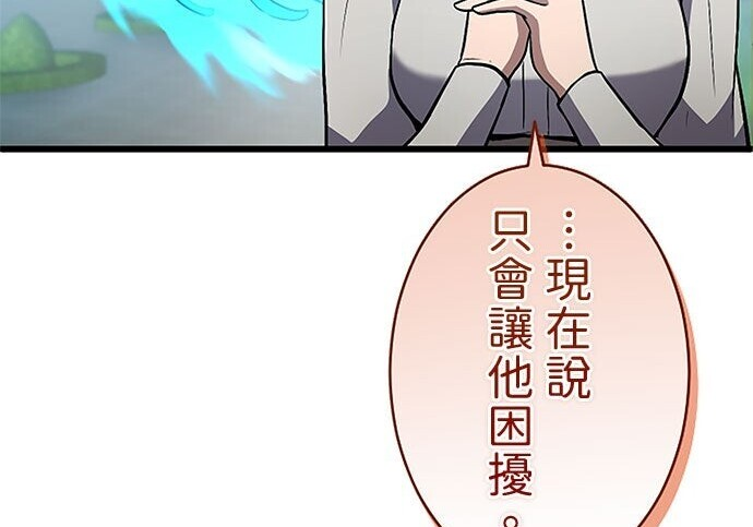 第678页