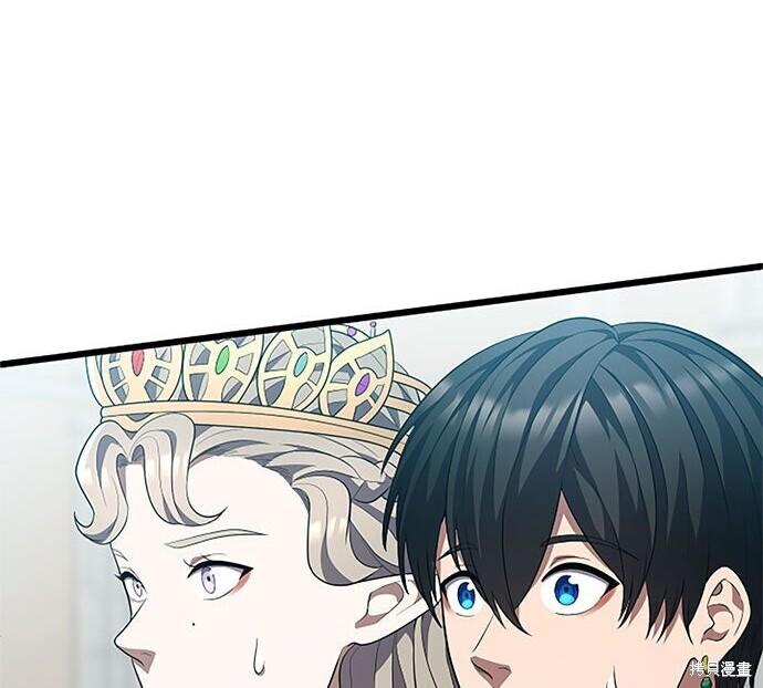 第456页