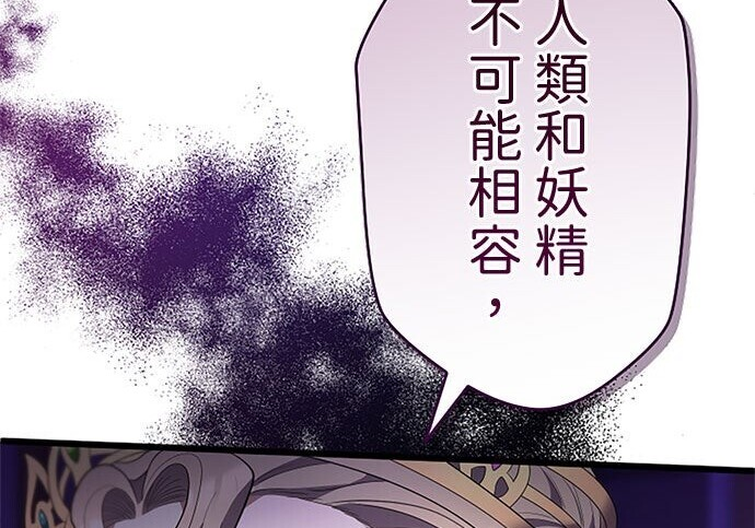 第330页