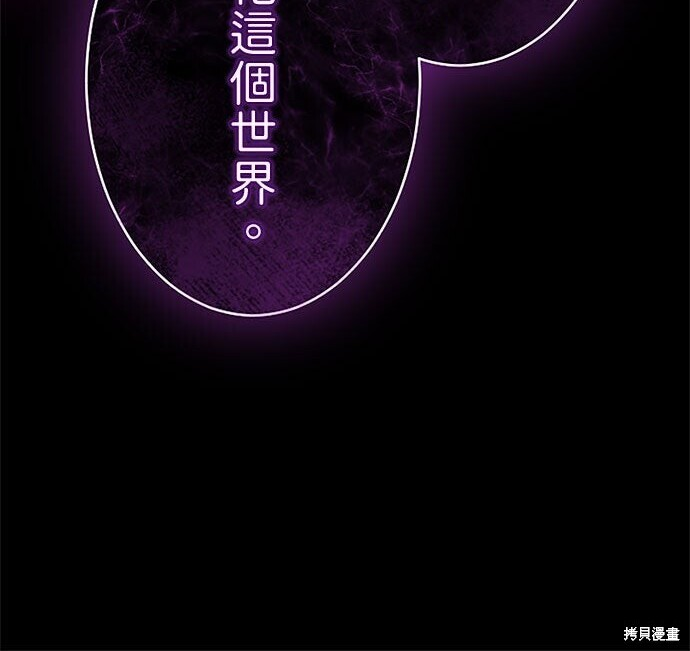 第771页