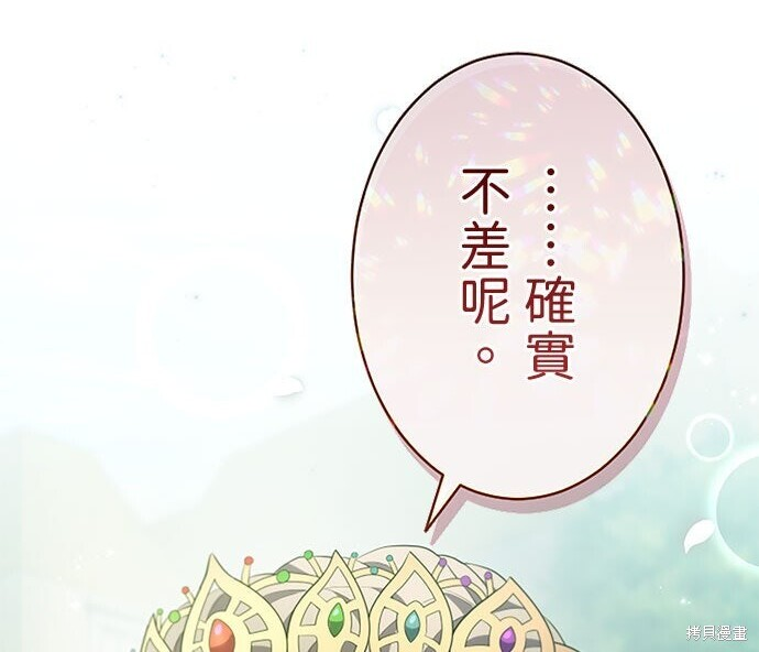第591页