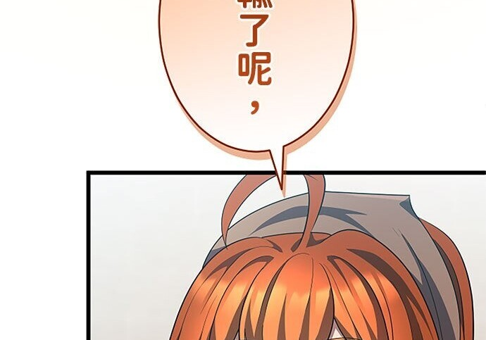 第435页