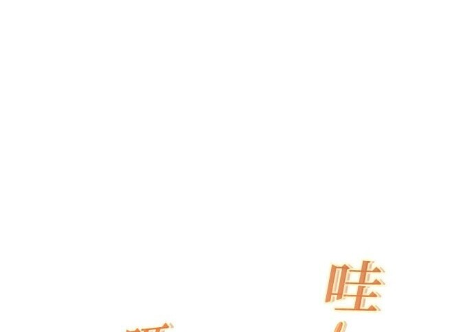 第366页