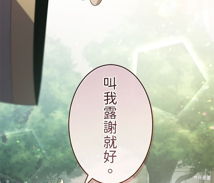 第606页
