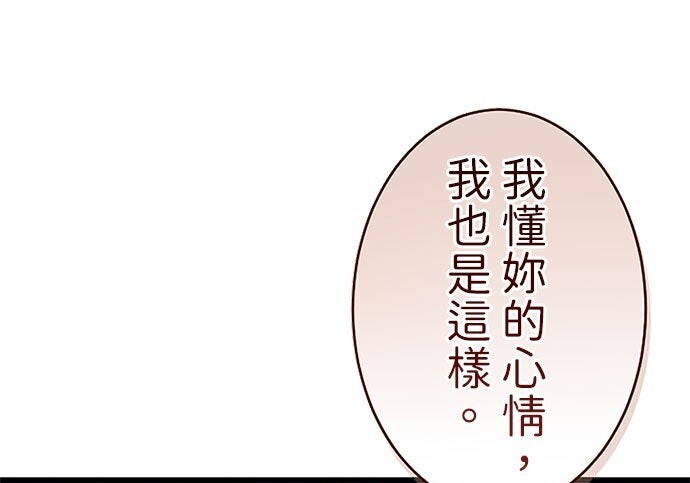 第534页
