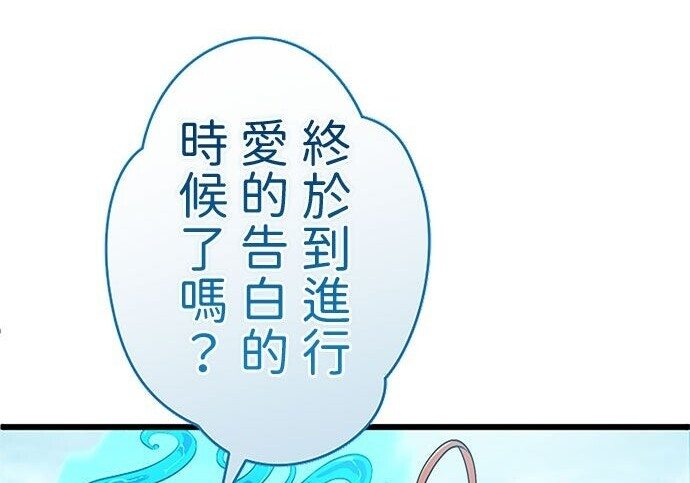 第672页