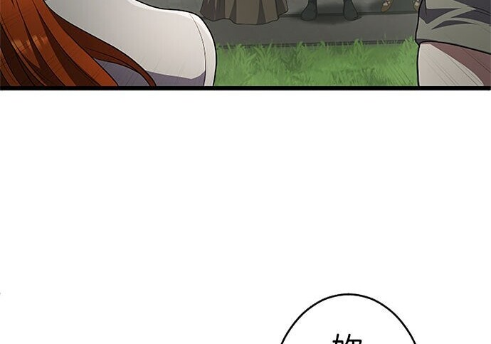 第468页