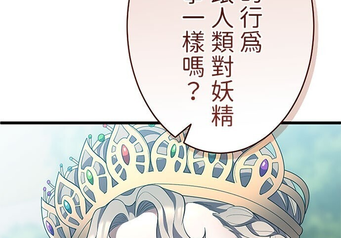 第549页