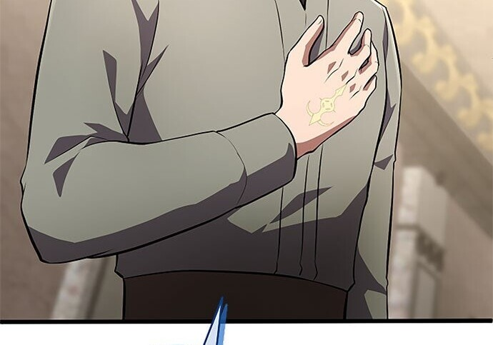 第261页