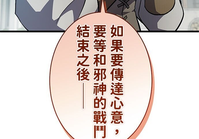 第687页