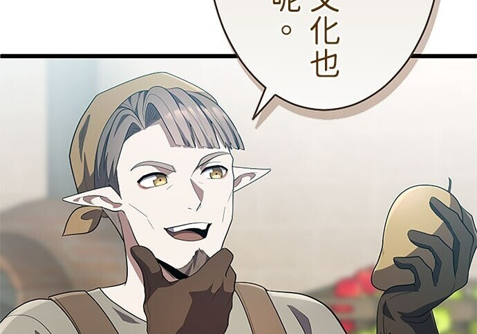 第447页