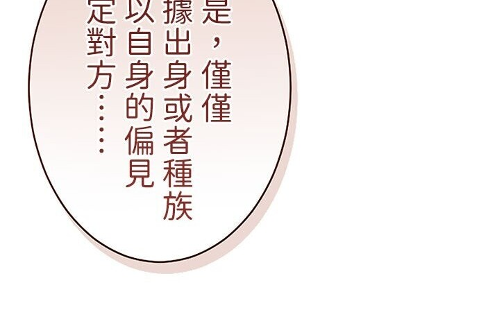 第543页
