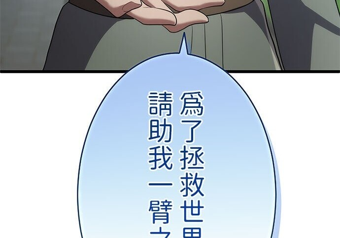 第573页