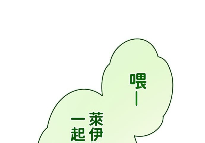 第510页